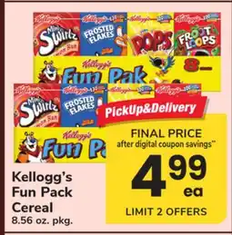 ACME Kellogg's Fun Pack Cereal offer