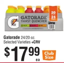 Smart & Final Gatorade offer