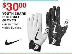 Dunham's Sports YOUTH SHARK FOOTBALL GLOVES offer
