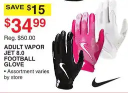 Dunham's Sports ADULT VAPOR JET 8.0 FOOTBALL GLOVE offer