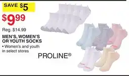 Dunham's Sports MEN'S, WOMEN'S OR YOUTH SOCKS offer