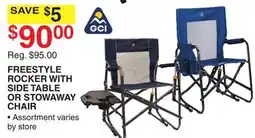 Dunham's Sports GCI FREESTYLE ROCKER WITH SIDE TABLE OR STOWAWAY CHAIR offer