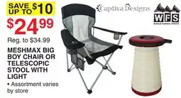 Dunham's Sports MESHMAX BIG BOY CHAIR OR TELESCOPIC STOOL WITH LIGHT offer