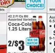 Key Food Coca-Cola offer