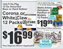 Key Food Corona or White Claw 12 Packs offer