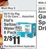 Key Food Hal’s Seltzer Water 8-Pack offer