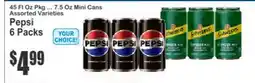Key Food Pepsi offer