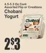 Key Food Chobani Yogurt offer