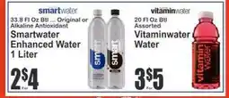 Key Food Vitaminwater Water offer