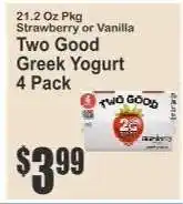 Key Food Two Good Greek Yogurt 4 Pack offer
