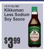 Key Food Kikkoman Less Sodium Soy Sauce offer
