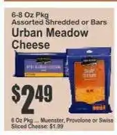 Key Food Urban Meadow Cheese offer