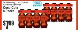 Key Food Coca-Cola 8 Packs offer