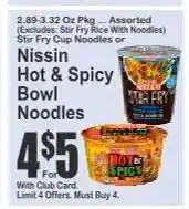 Key Food Nissin Hot & Spicy Bowl Noodles offer