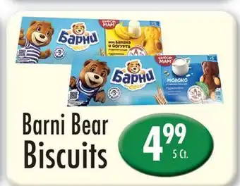 Garden Fresh Market Barni Bear Biscuits offer
