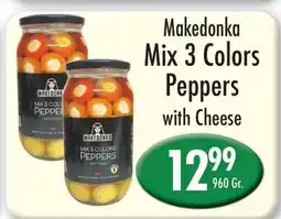 Garden Fresh Market Makedonka Mix 3 Colors Peppers with Cheese offer