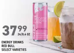US Foods Chef's Store Energy drinks red bull offer