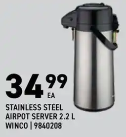 US Foods Chef's Store Stainless steel airpot server winco offer