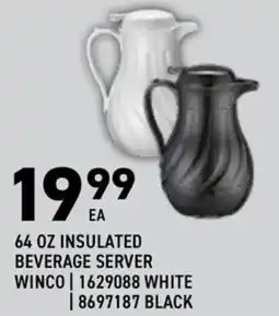 US Foods Chef's Store Insulated beverage server winco offer