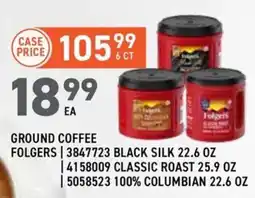 US Foods Chef's Store Ground coffee folgers offer
