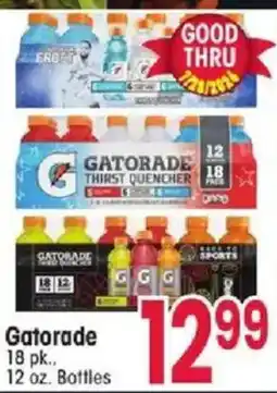 Jewel-Osco Gatorade offer