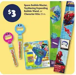 Family Dollar Space Bubble Blaster, ToyMazing Expanding Bubble Wand, or Character Kite offer