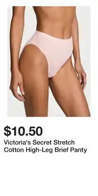 Victoria's Secret Victoria's Secret Stretch Cotton High-Leg Brief Panty offer