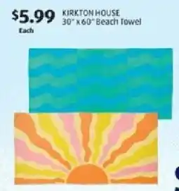 Aldi Kirkton house beach towel offer
