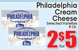 Supremo Foods Inc Philadelphia Cream Cheese offer