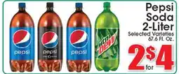 Supremo Foods Inc Pepsi Soda offer