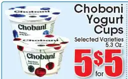 Supremo Foods Inc Chobani Yogurt Cups offer