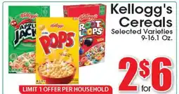 Supremo Foods Inc Kellogg's Cereals offer