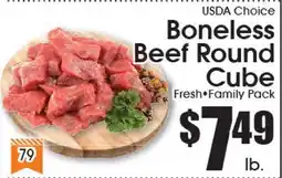Supremo Foods Inc USDA Choice Boneless Beef Round Cube offer