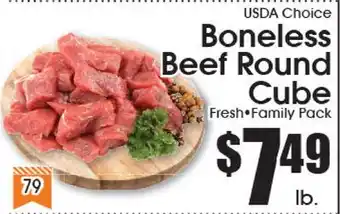 Supremo Foods Inc USDA Choice Boneless Beef Round Cube offer