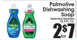 Supremo Foods Inc Palmolive Dishwashing Soap offer