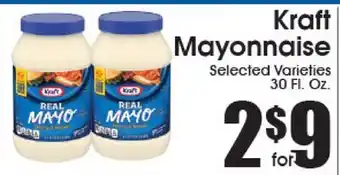Supremo Foods Inc Kraft Mayonnaise offer