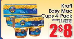 Supremo Foods Inc Kraft Easy Mac Cups 4-Pack offer
