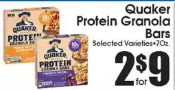 Supremo Foods Inc Quaker Protein Granola Bars offer