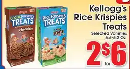 Supremo Foods Inc Kellogg's Rice Krispies Treats offer