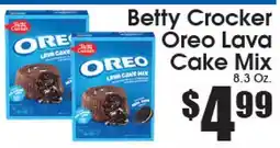 Supremo Foods Inc Betty Crocker Oreo Lava Cake Mix offer
