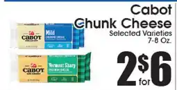 Supremo Foods Inc Cabot Chunk Cheese offer