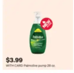 CVS Palmolive pump offer