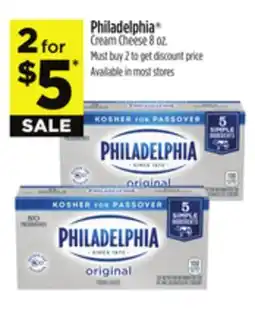 Dollar General Philadelphia Cream Cheese offer