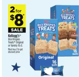 Dollar General Kellogg's Rice Krispies Treats offer