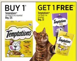 Dollar General Temptations Cat Food offer