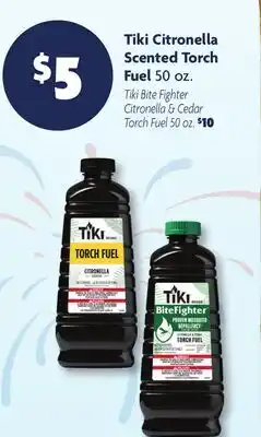Family Dollar Tiki Citronella Scented Torch Fuel offer