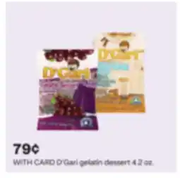 CVS D'Gari gelatin dessert offer