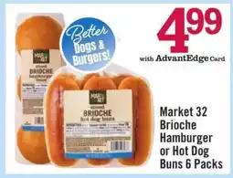 Price Chopper Market 32 Brioche Hamburger or Hot Dog Buns 6 Packs offer