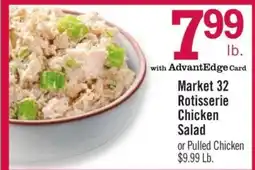 Price Chopper Market 32 Rotisserie Chicken Salad offer