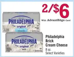 Price Chopper Philadelphia Brick Cream Cheese offer